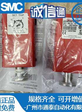 爱德华APG-MPB-NW16 D02187000 APGX-M-NW25 ST/ST D02372000