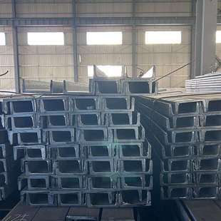 加工 高强型材 Q460B槽钢 尺寸齐全 可零售 Q420E槽钢