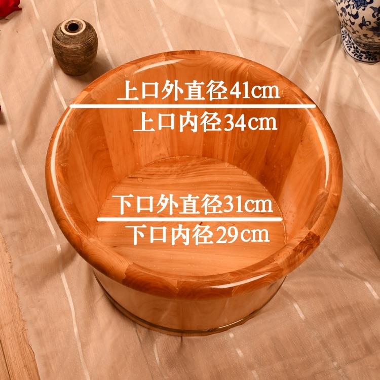 香柏木泡脚木桶家用洗脚盆足浴木桶双人洗脚桶大脚木桶足疗木桶盆