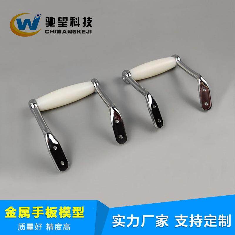 复杂铝合金手板 批量铝件加工制作 CNC精密铝合金零件加工,电子元器件市场,其它元器件,淘宝优惠券,粉丝福利购,淘宝优惠卷