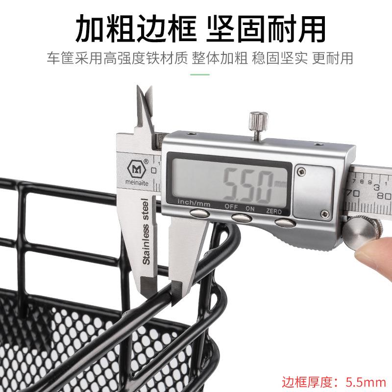 CXWXC自行车篮子后车筐单车铁后货架单车后篮加大车篓骑行配件
