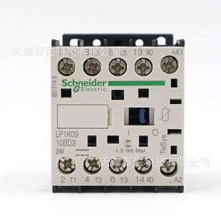 LP1K0910BD3接触器LP1K接触器24V接触器三级直流接触器