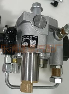 共轨油泵 33100-45700燃油泵3310045700 2940000293