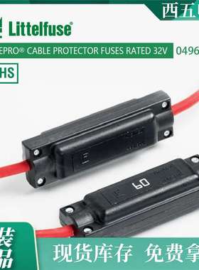 0496175.ZXY-CN力特Littelfuse32V直列汽车保险丝496175CablePro