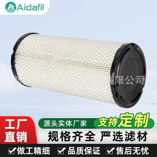 专注生产空压机三滤空滤S-CE05-503 品质过硬过滤精度高规格齐全