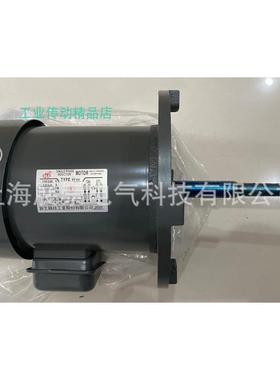 工业股份有限公司 SPAR-V 1/6HP 4P 电机 马达