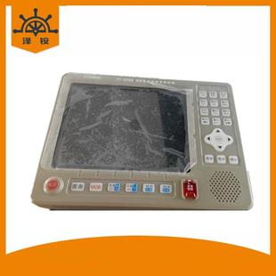 飞通8寸显示AIS避碰仪 8700船用AIS自动识别系统