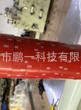 厂家直销3M4229P 3M4229P灰色VHB汽车泡棉双面胶带 3M4229P散料