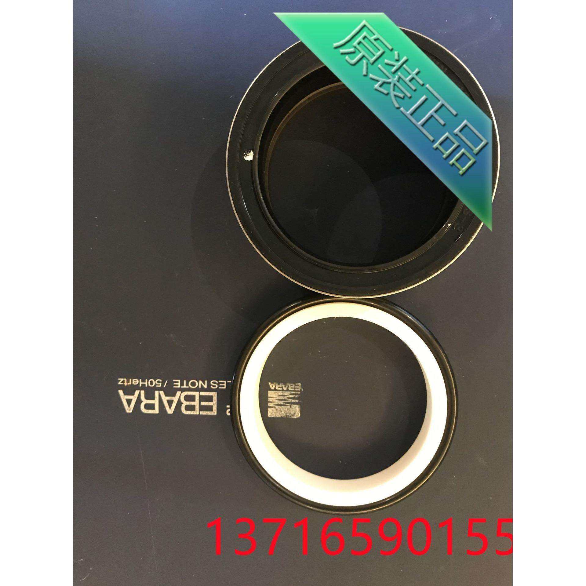 水泵配件 泵配件荏原200X150FS4LC575机械密封