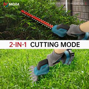 电动手持绿篱机锂电割草机小型家用草坪修枝剪草多功能茶树篱笆剪