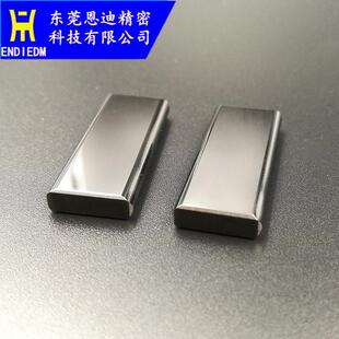 FANUC法兰克慢走丝导电块 线切割配件给电板 钨钢导电块F006 F005