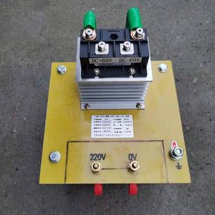 8000VA 水泵用8000W 直流电源ZBK 8KVA单相整流变压器8KW电机