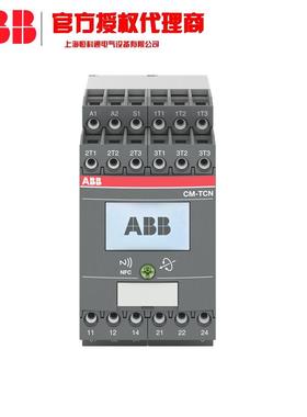 ABB CM继电器 10102318t1SVR730794R3300tCM-PVS.41S