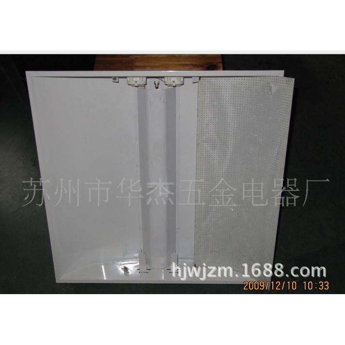 华杰照明厂现货供应太空灯盘 2*36w 厂家供应H管格栅灯现代简约