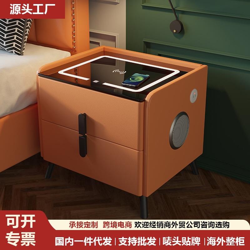 多功能智能床头柜无线充电现代简约轻奢实木床边储物柜收纳柜