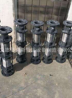 供应JDH型横向大拉杆波纹补偿器 JXH小拉杆轴向型复式波纹膨胀节