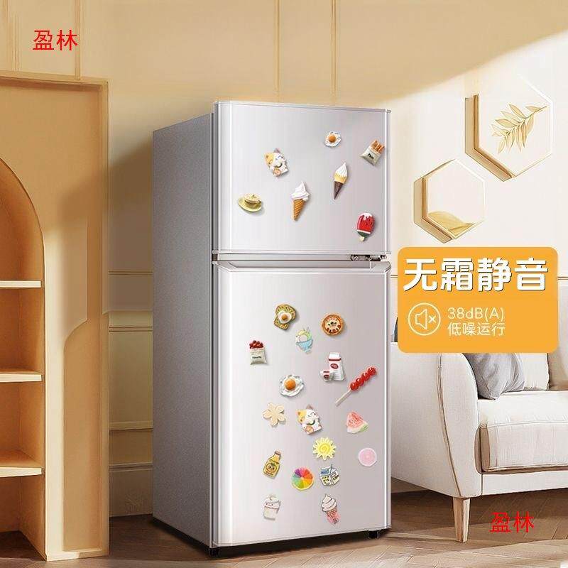 一级宿舍节能̄尔小冰箱家用小型省电迷你冰箱出租房Heiar双门海