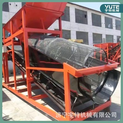 砂石料无轴滚筒筛大型滚轴混凝土砂石筛分设备石粉分离机