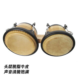 原木色邦哥鼓 7+9邦戈手鼓 非洲鼓邦戈鼓手拍鼓7+9邦戈鼓带架子