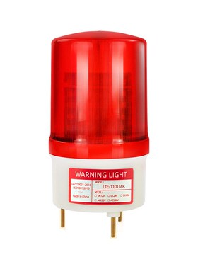 工业旋转警示灯LTE-1101MK模拟旋转警示灯交通信号灯闪光警示灯