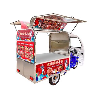 多功能牛杂摆摊车三轮小吃街边喷泉牛杂粉面美食摆摊电动三轮车