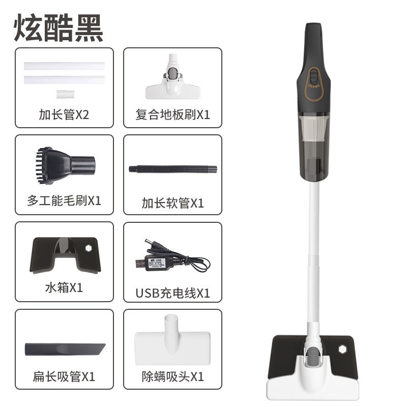 手持吸尘器车载家用便携式无线吸尘充电大功率迷你静音清洁机