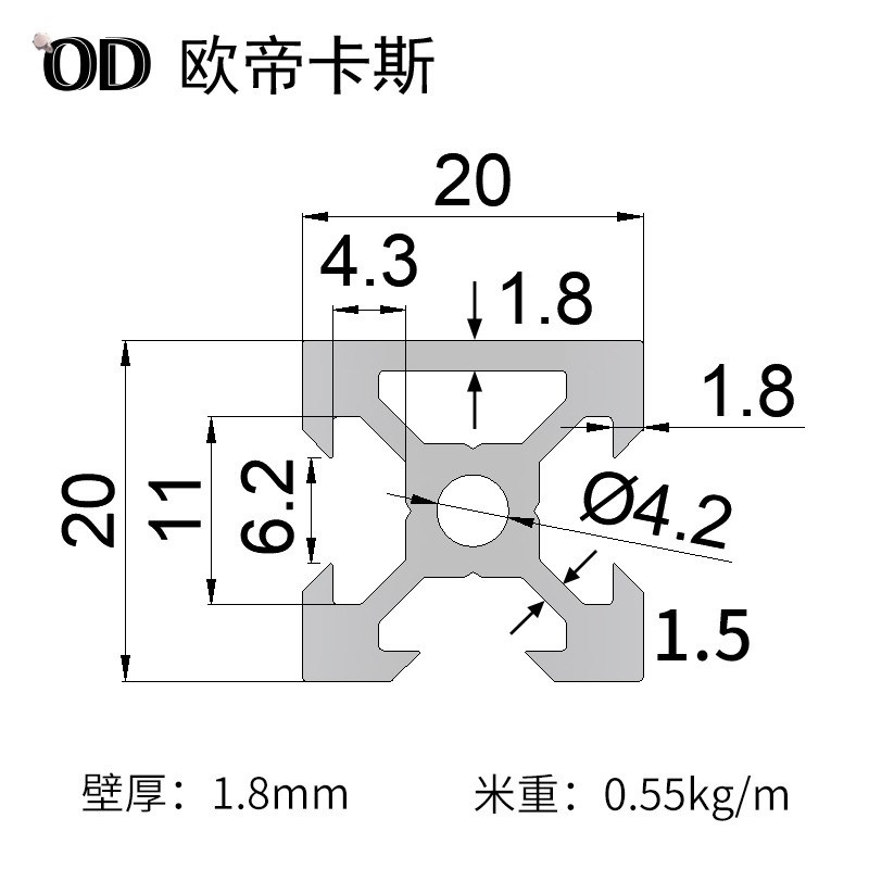 欧标2020V槽单面封槽铝型材2020V-slot铝合金黑色型材20*20N1型材
