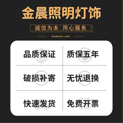 中山灯具银杏叶客厅餐厅吊灯创意设计师酒店工程长复式楼梯间灯具