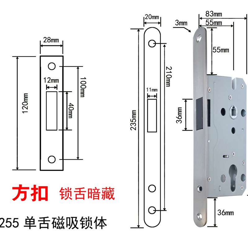 现代简约室内门锁72静音磁吸卧室房门锁简约黑色美式分体锁木门锁