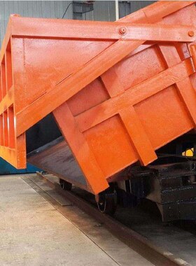 单侧曲轨侧卸式矿车MCC1.6-6 煤矿井下巷道运输轨道车2吨矿车设备