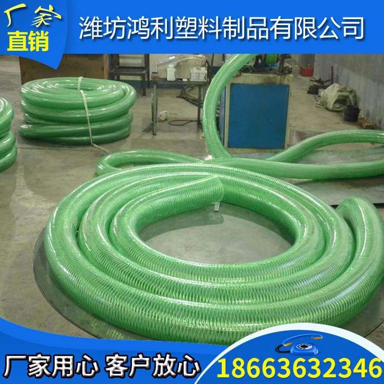 潍坊厂销PVC复合防静电钢丝纤维软管pvc复合防静电管pvc软管
