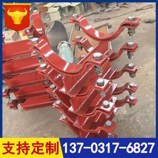 J1焊接式管托 J2管夹式管托J3大管焊接式管托标准碳钢双螺栓管夹