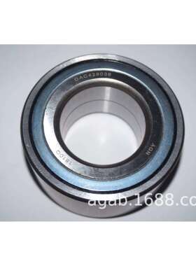 富康/世嘉/帅客前轮轮毂轴承DAC428236/BA2B446047B