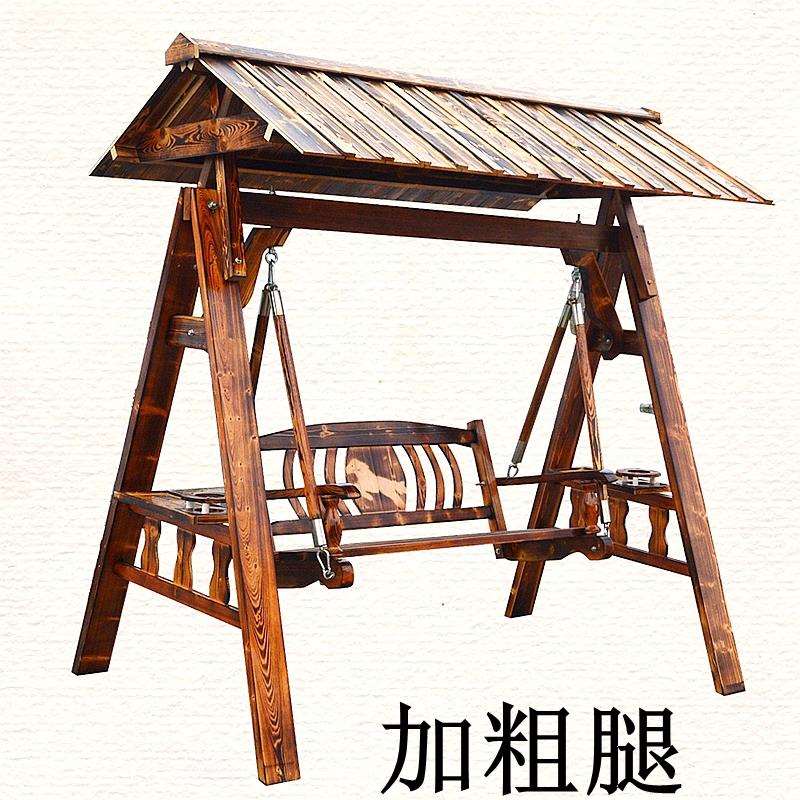7T秋千户外摇篮吊篮摇椅实木荡椅庭院成人家用公园防腐原木阳台室