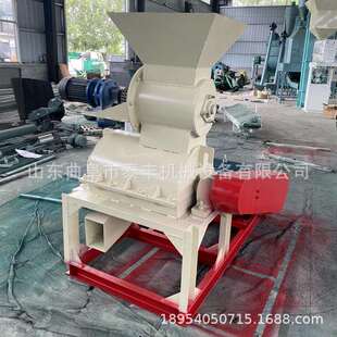 餐厨垃圾菜叶粉碎机发酵植物皇竹草粉碎机 茭白构树蛋白桑粉碎机