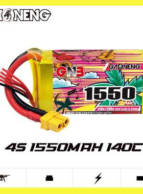 高能GNB 1550mAh 4S 14.8V 140C穿越机航模FPV锂电GAONENG LiPo