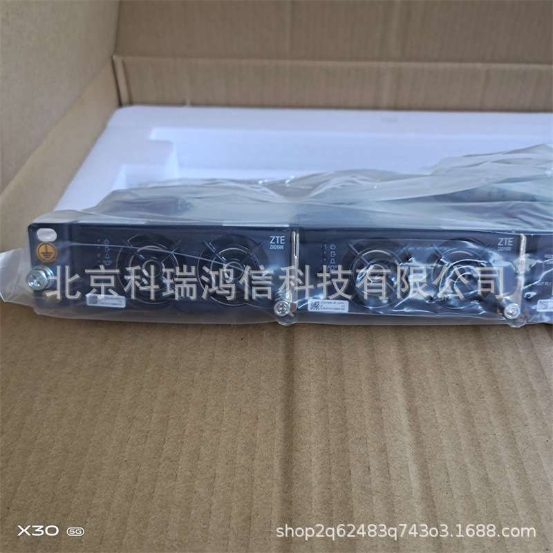 中兴ZXDU48B600 V5.0 通信电源48V60A 嵌入式高频开关电源整流器