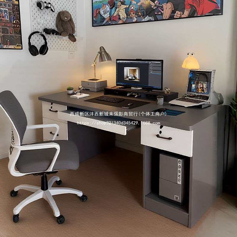 电脑桌台式家用卧室书桌简约带抽屉写字桌办公桌可放主机电竞桌子