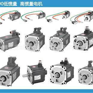 2LB1 2LA1 1AC61 器 2LH1 V90高惯量电机绝对值编码 2LG1 1FL6090