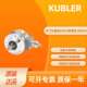 器 编码 多圈绝对值编 库伯勒KUEBLER 8.0000.3517.0010