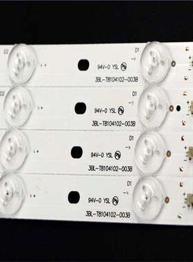 惠科F40PA3100 F40PB5000 SQ4000灯条3BL-T8104102-004/003B/006B