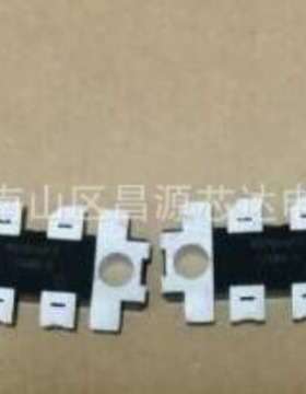 RD35HUF2 陶瓷高频管 射频管 微波器件