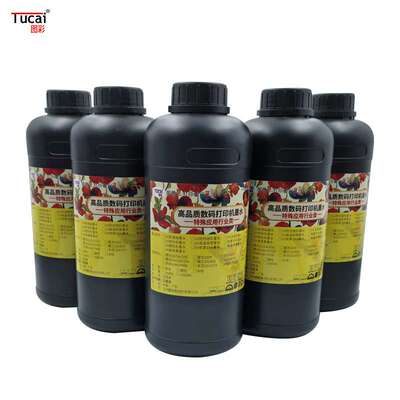 图彩 刺绣UV墨水 适用i3200/i1600/tx800/xp600等喷头 色彩鲜艳