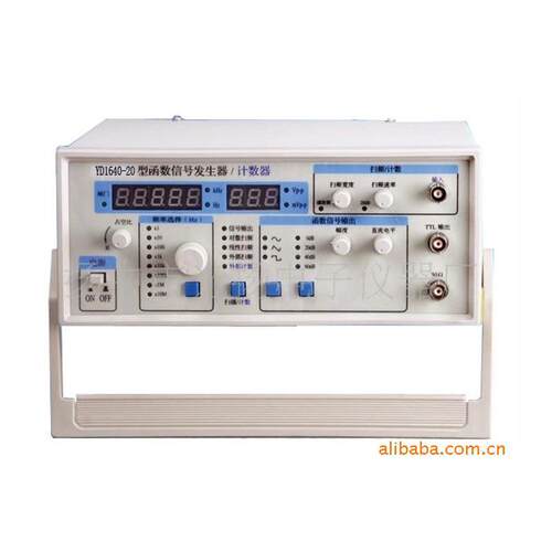 厂家供应20MHz 函数信号发生器/信号源实验函数信号发生器