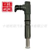 高品质柴油喷油器1J700 53000适用发动机配件高压燃油共轨喷射器