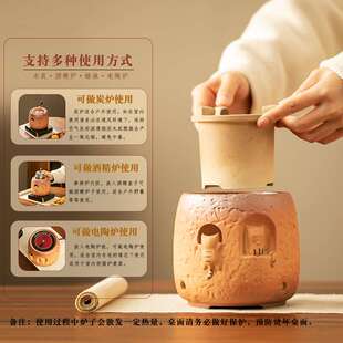 围炉煮茶炭炉套装家用猫咪炭烤炉子木炭烧烤火茶壶炉提梁壶侧把壶