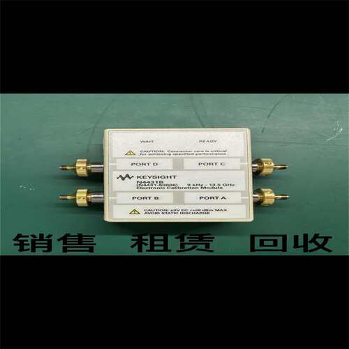 N4431B N4433A  N4433D N4691B N4692A N4693A射频 网分电子校准