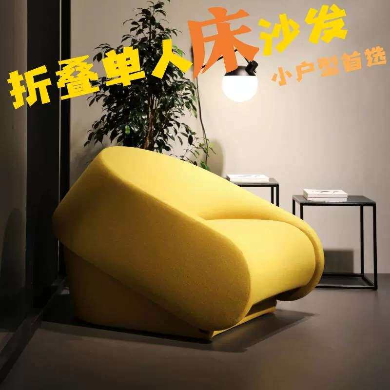 新款单人位折叠沙发床两用北欧风小户型多功能单双人位布艺沙发