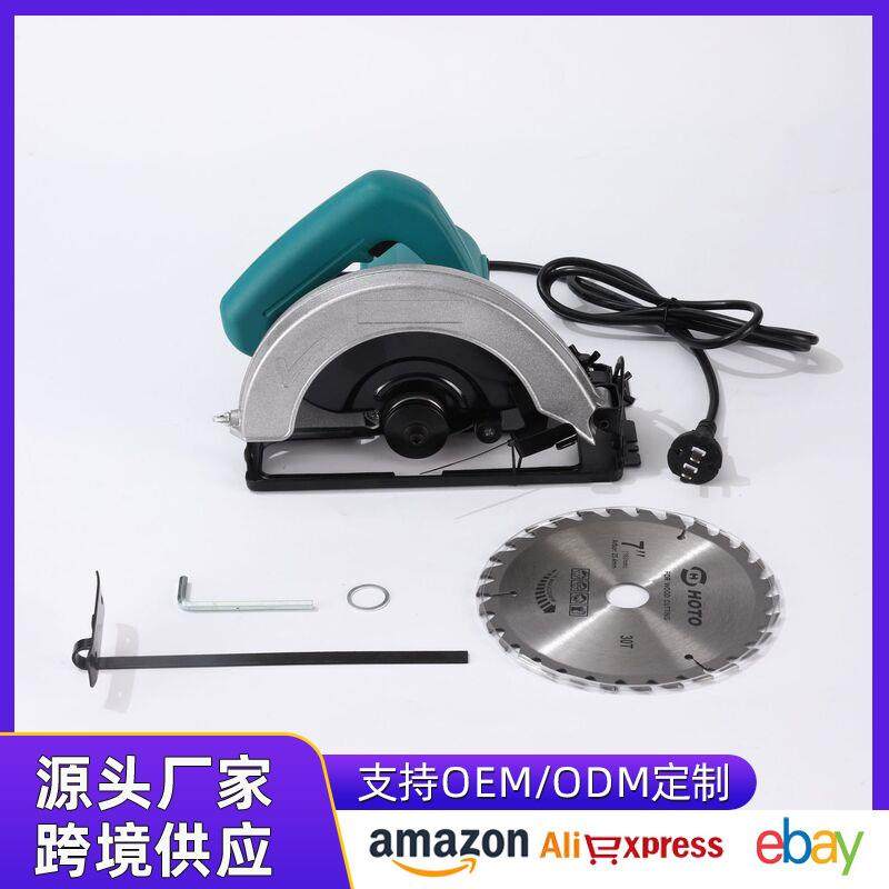 跨境电圆锯手持台锯木工板铝塑板切割电锯手持款插电木工电锯,电子元器件市场,其它元器件,淘宝优惠券,粉丝福利购,淘宝优惠卷
