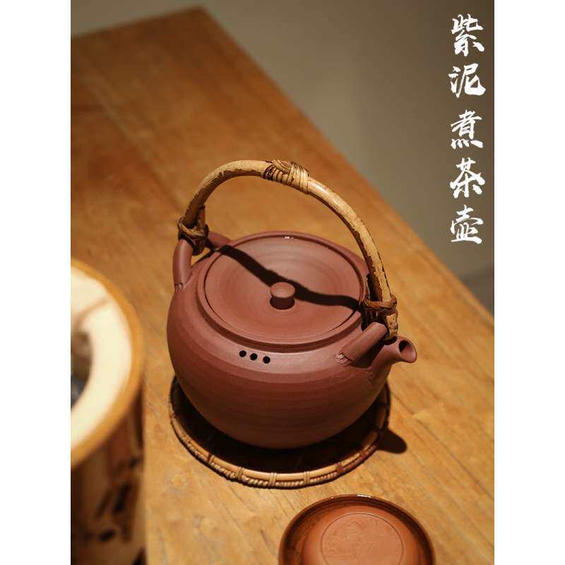 藤把提梁陶泥养生煮茶壶烧水壶 煮白茶普洱电陶炉炭炉 手工紫砂壶